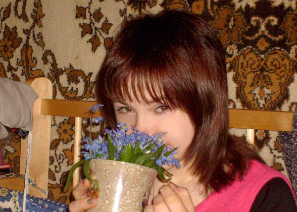 Марина Маслова