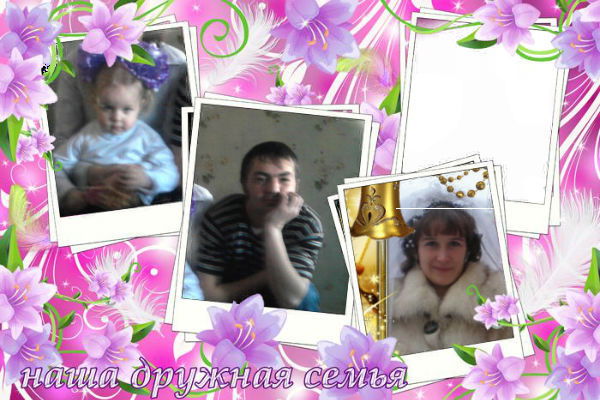 Анна Клюквина