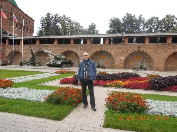 Валерий Аверин