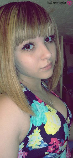 Кристина Вадзинска