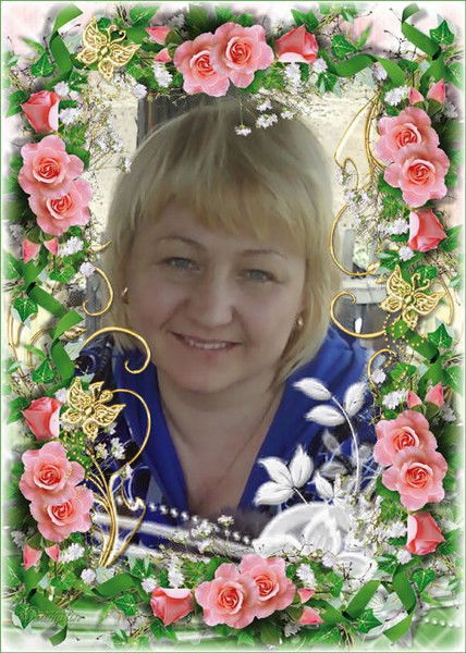 Татьяна Ревтова