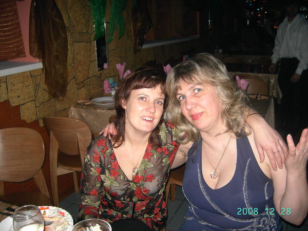 Татьяна Айрапетян