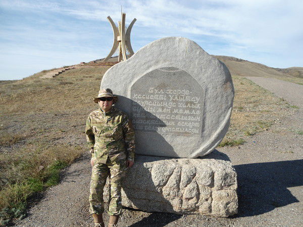 Ербол Кунадилов