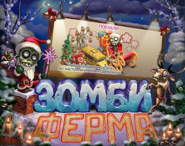 Саша Стратунов