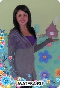 Екатерина Петрова