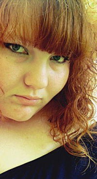 Юлия Славина