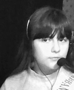 Ирина Зыкова