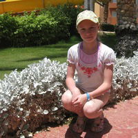 Катенька Атарских