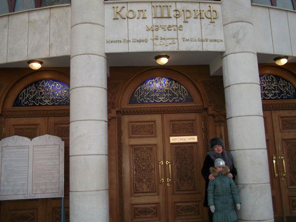 Любовь Хлюстова