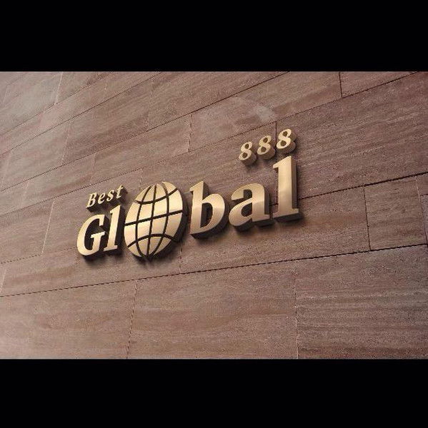 Айбек Джумагазиев