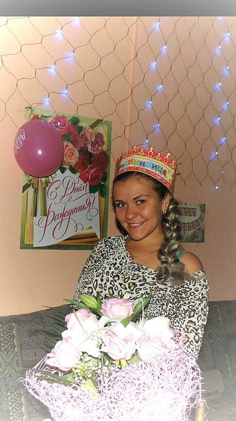 Анастасия Белус