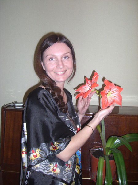 Мария Мария