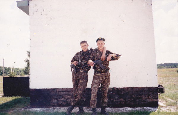 Роман Трофимов