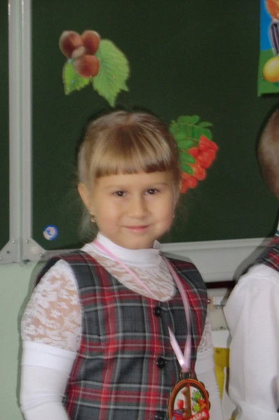 Лейсан Ишметова