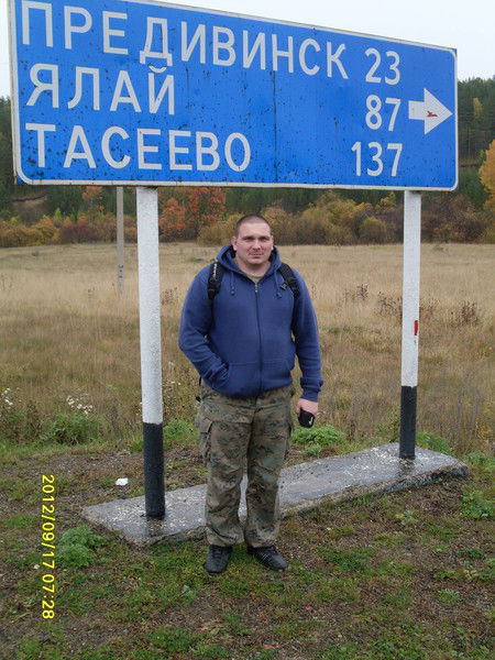 Михаил Лашин