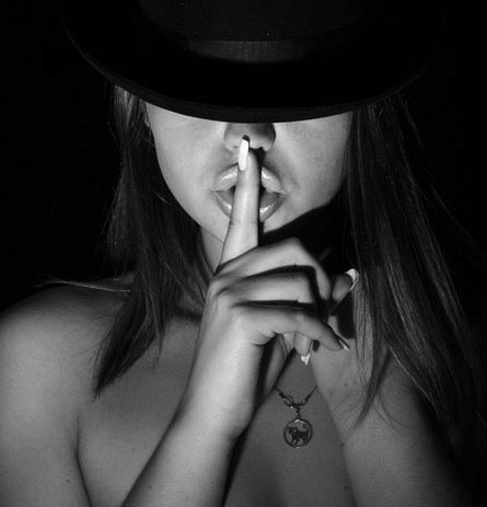 Невидимка ...