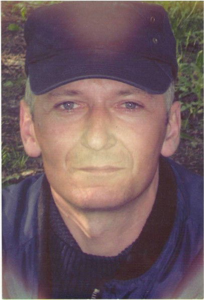 Сергей Востриков