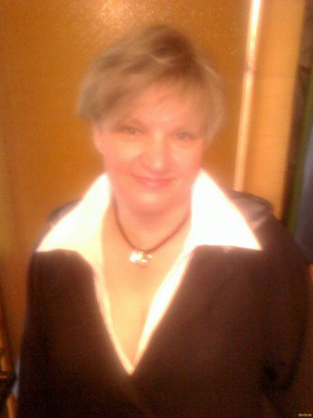 Наталья Голещихина