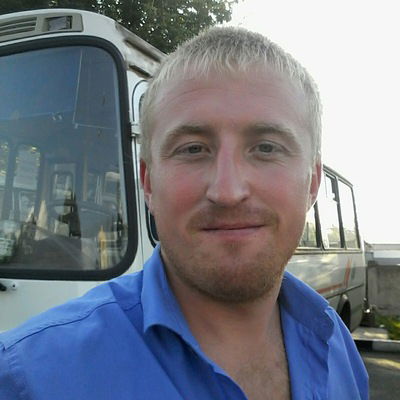 Павел Холин