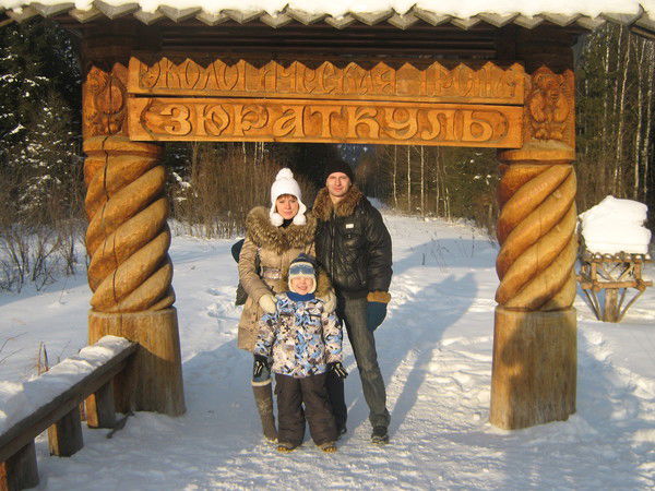 Владимир Ваньков