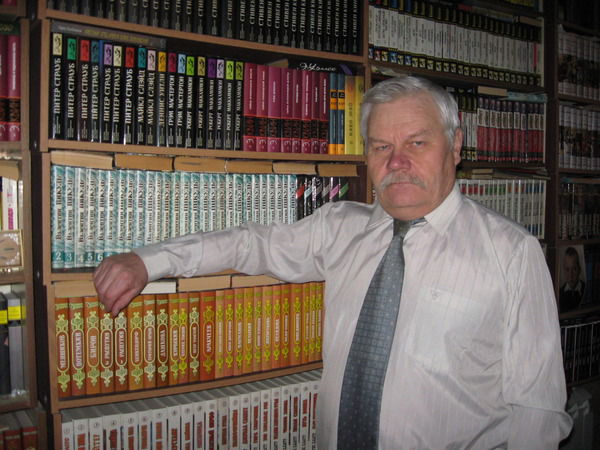 Валерий Чесновский