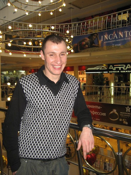 Валерий Ххх