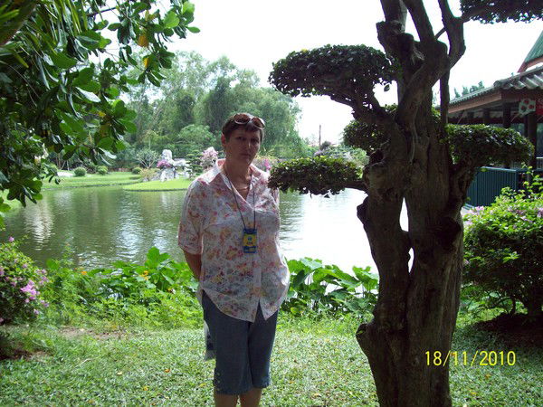 Тамара Меньшагина