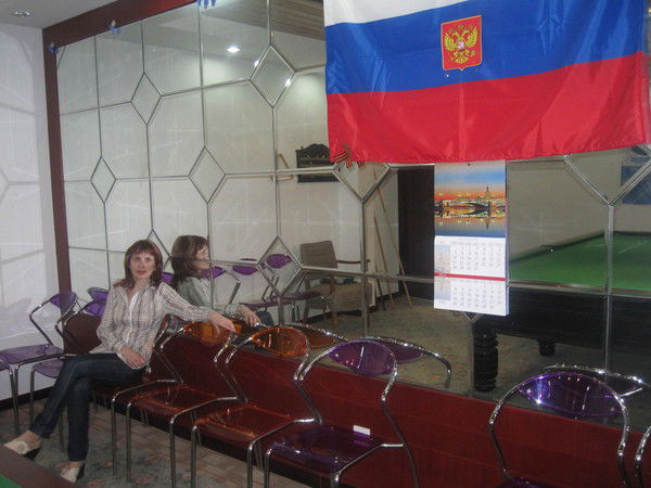 Ирина Николаева