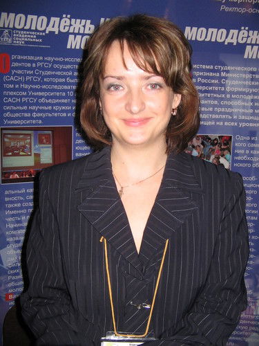 Юлия Пападука