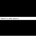 Фатима Мур