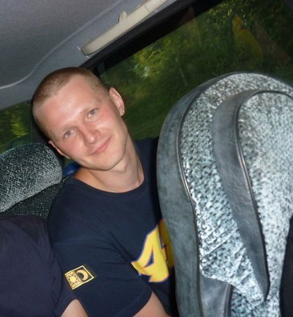 Александр Трусов