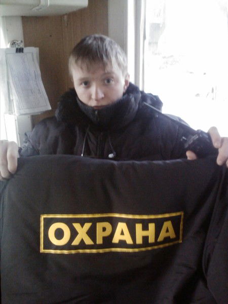 Павел Русанов