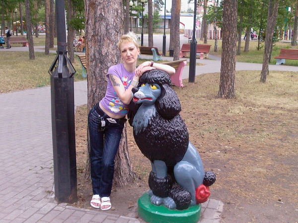 Ольга Ольга