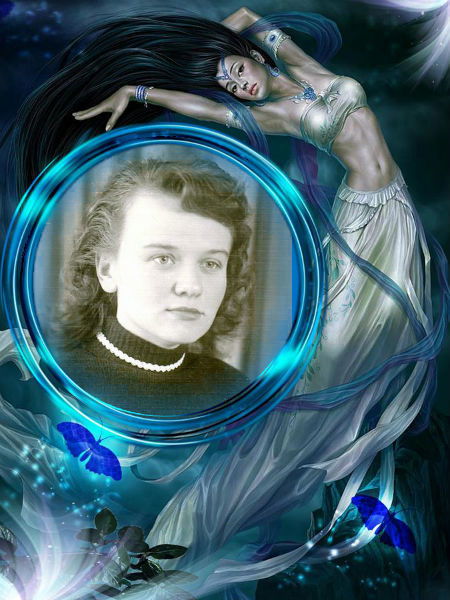 Незабудка ***