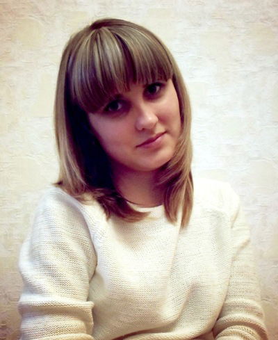 Алёна Тудакова