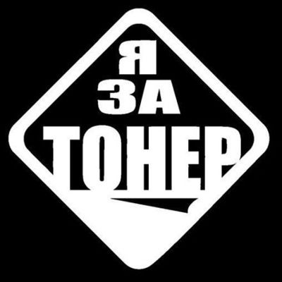 Александр Зайцев