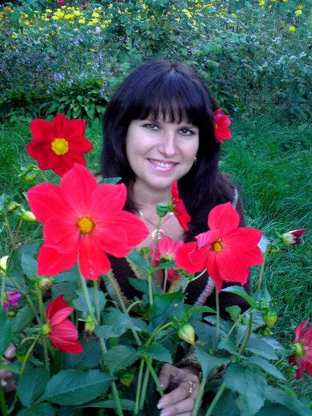 Мария Мария