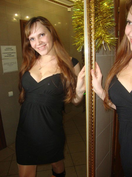 Евгения Щукина