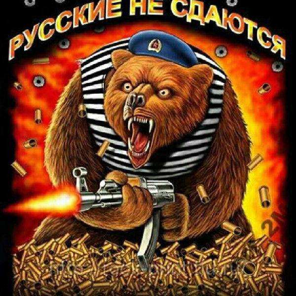 Вадим Семков