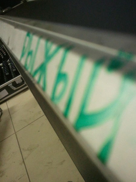 Алмас Султангазиев