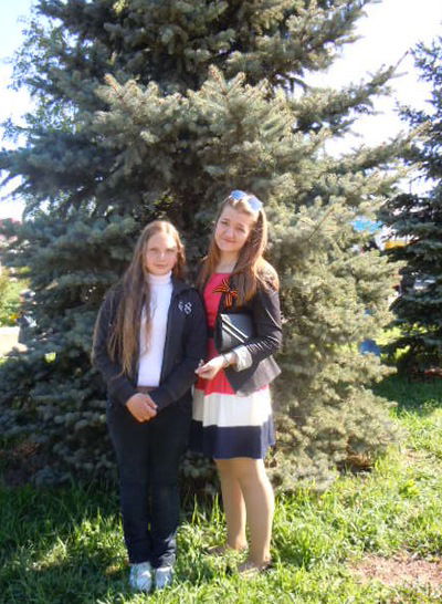 Ирина Назаренкова