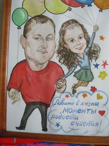 Александр Нестеров