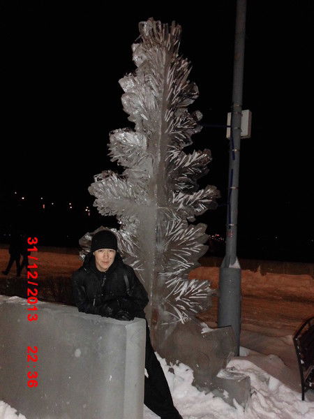 Байлак Кунгаа