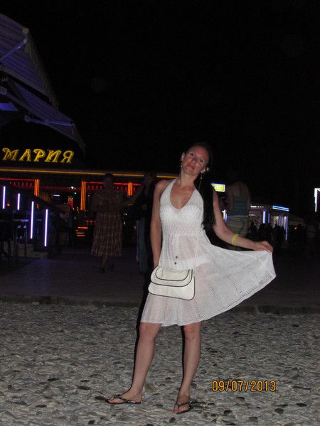 Кристина Митина