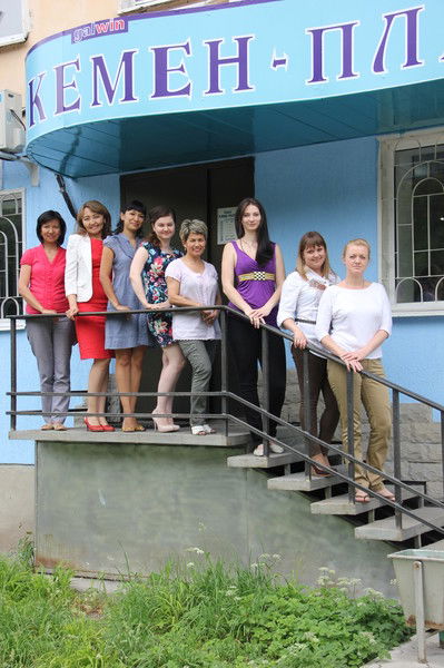 Бухгалтерия Оскемен-Пласт