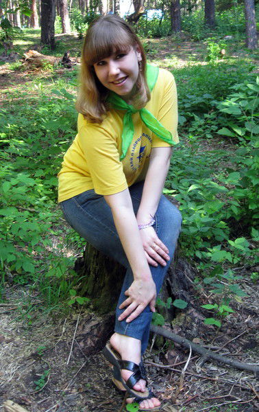 Анастасия =)))