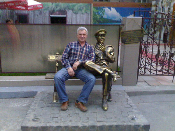 Владимир Скулин