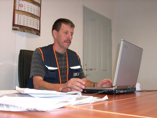 Геннадий Солодкий