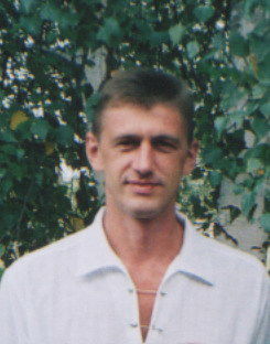 Сергей Скляр