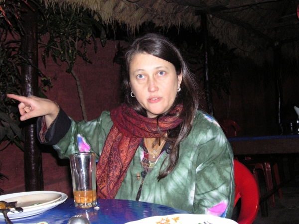 Екатерина Орлова